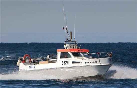 Small Offshore High Speed Commercial Fishing Boat From Iceland.