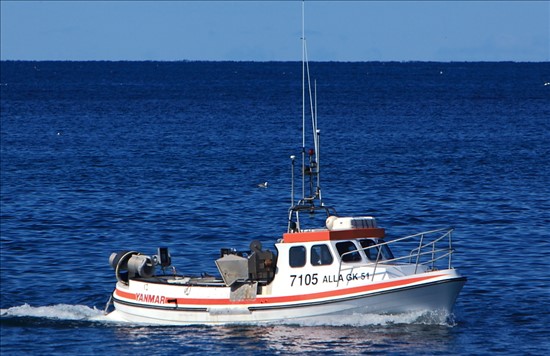 Small Offshore Commercial Fishing Boat From Iceland