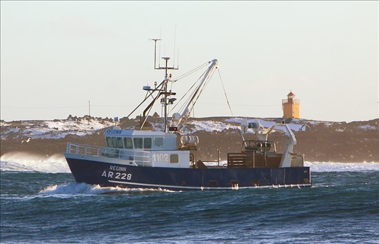 Offshore Commercial Fishing Boat From Iceland